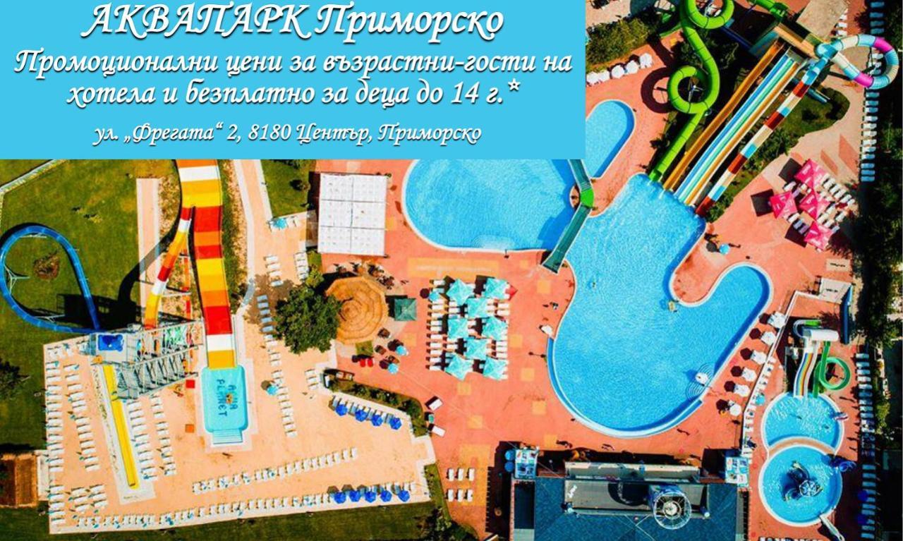 Perla Plaza Hotel Приморсько Екстер'єр фото
